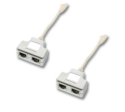 2er-Set Netzwerk Splitter Y-Adapter Portdoppler Verteiler RJ45 2-fach Ethernet