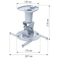 universal ceiling bracket for projector, white 3