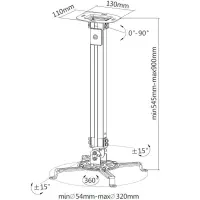 extensible projector ceiling, silver 3