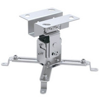 Extensible projector ceiling 130mm, Silv gallery