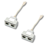 2er-Set Netzwerk Splitter Y-Adapter Port gallery