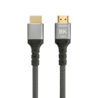 ProfiPatch HDMI Kabel 8K60Hz UHD 5m grau gallery